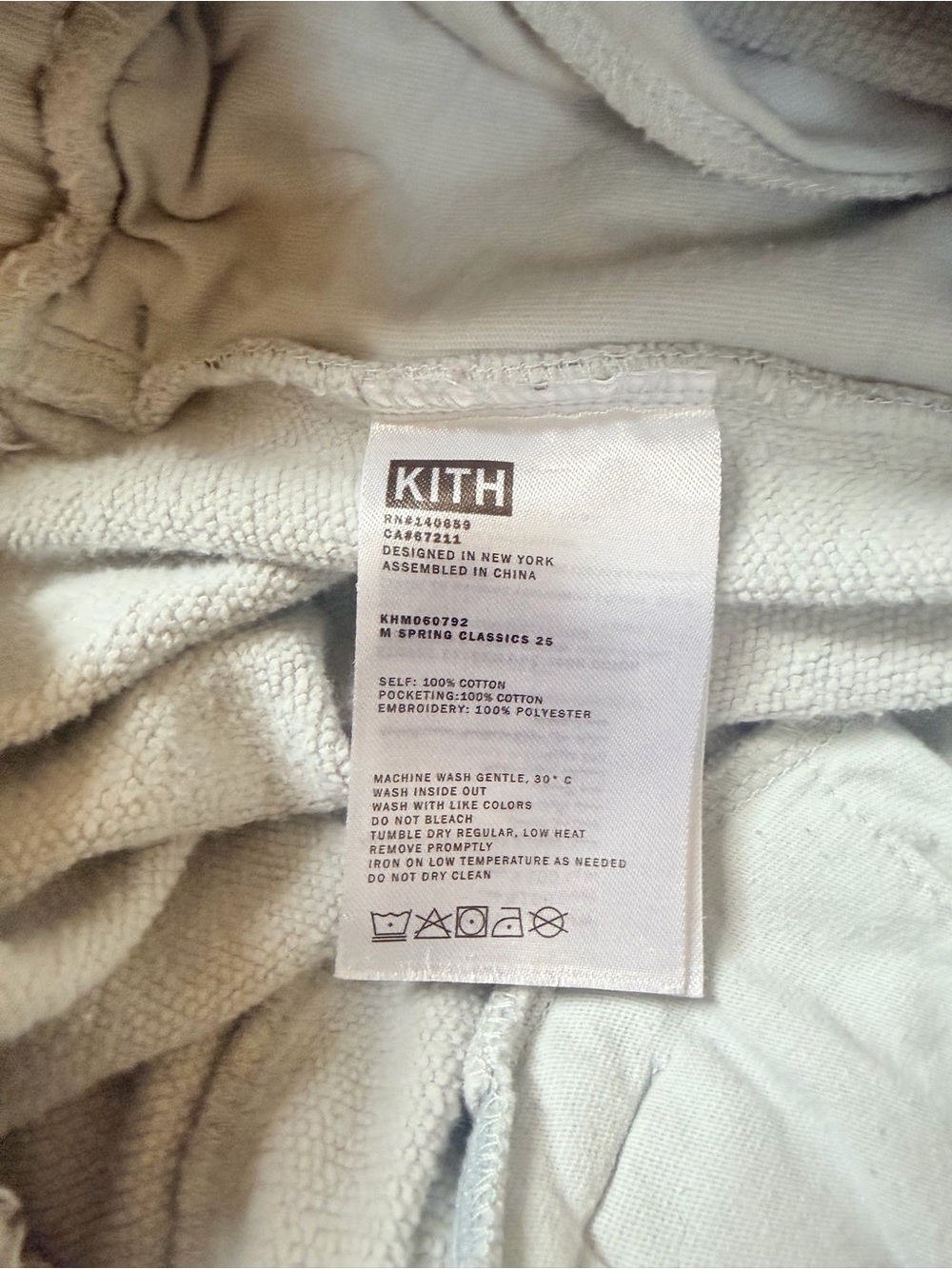 Kith Kids Light Gray Sweatpants - Soft Cotton Joggers